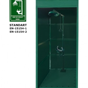 EA 2057-A